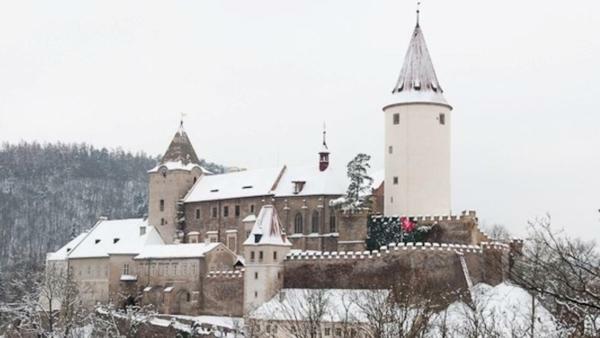 Penzion A Restaurace Nad Hradem Křivoklát Εξωτερικό φωτογραφία